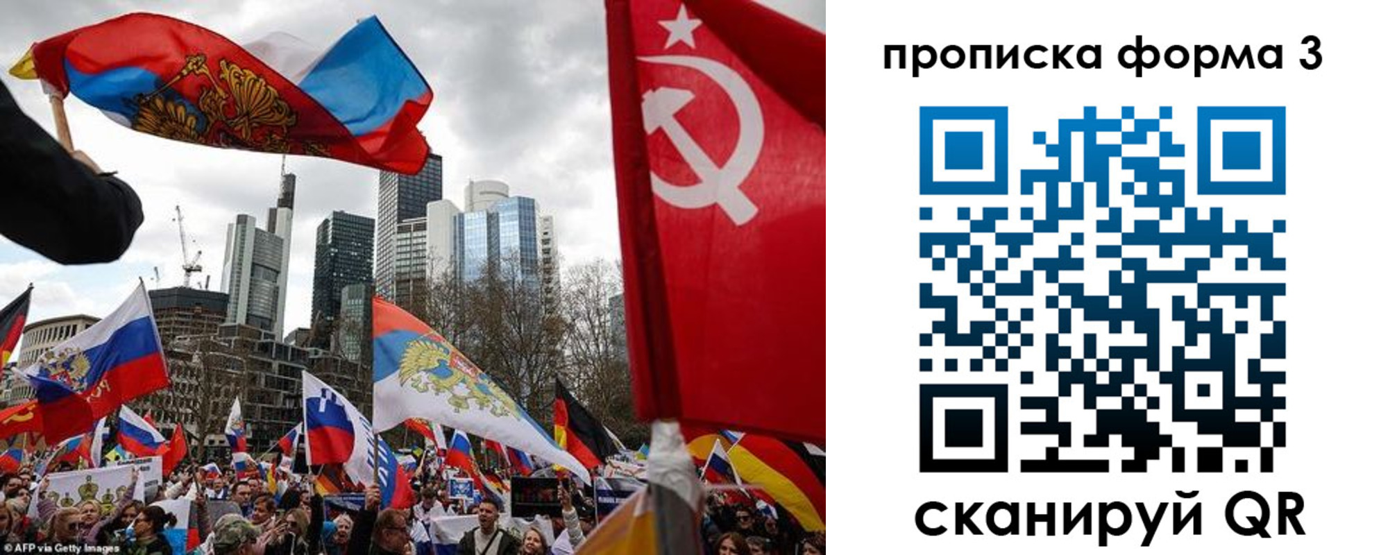 пропишу в квартире в Хабаровском крае